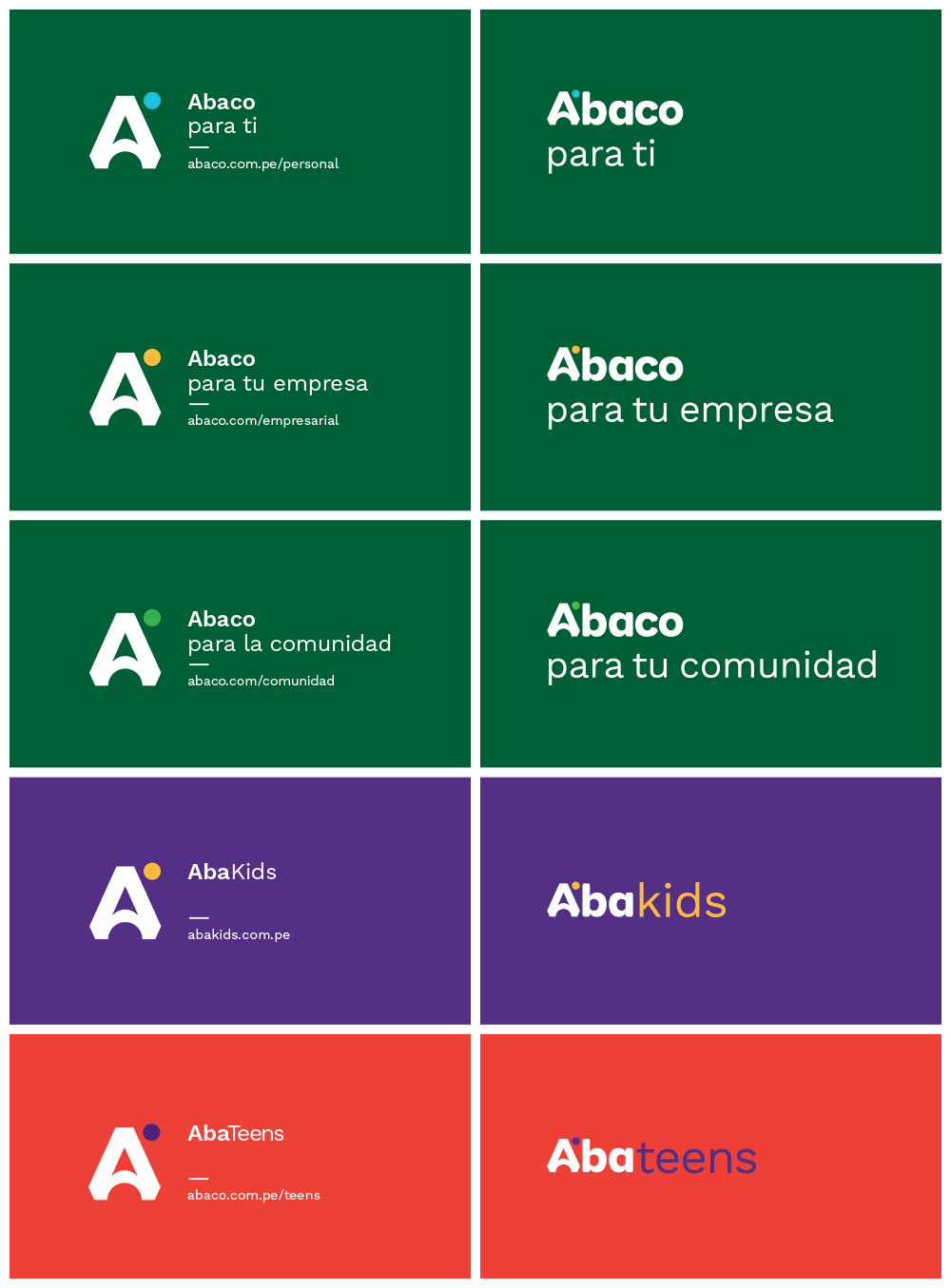 Abaco應(yīng)用002