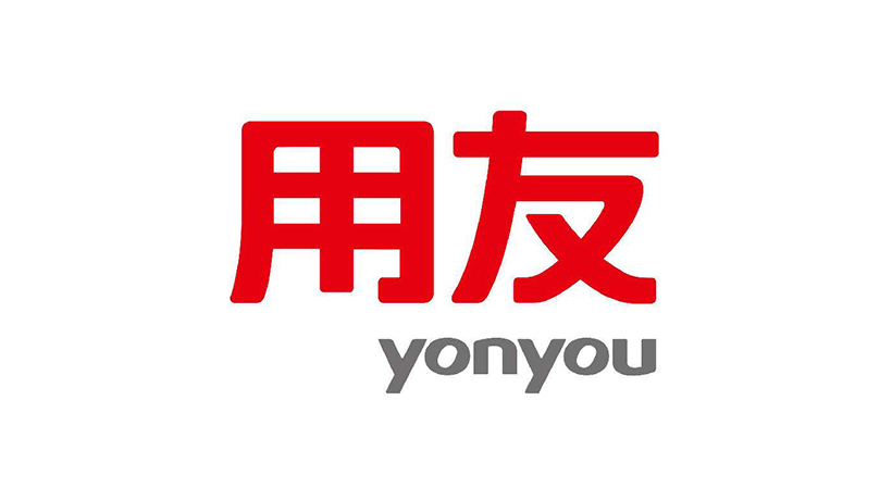 用友商標-信息技術企業(yè)品牌vi及l(fā)ogo設計