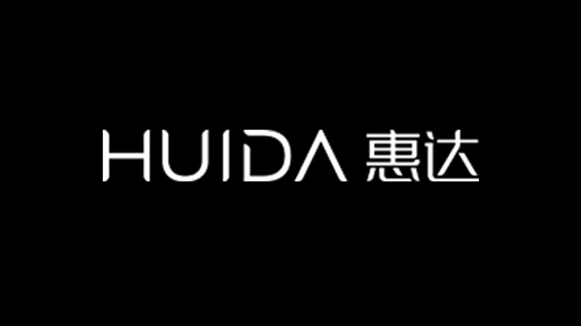 惠達(dá)商標(biāo)-建材企業(yè)品牌vi及l(fā)ogo設(shè)計