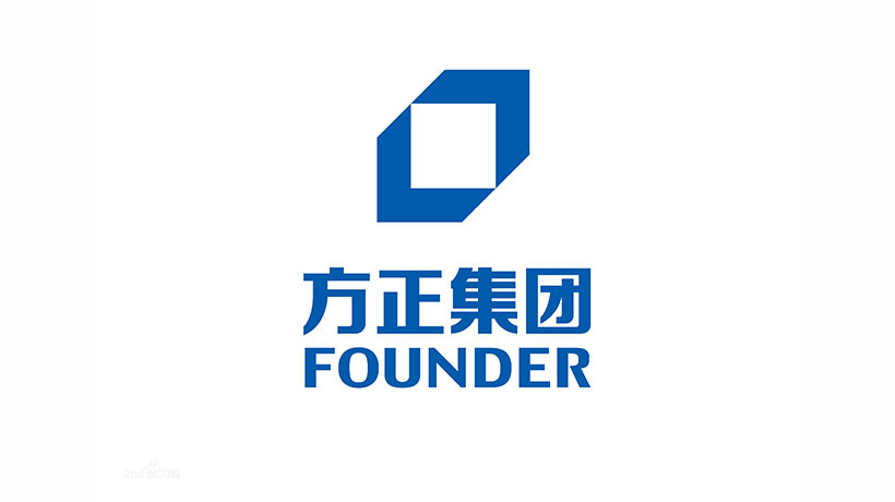 方正集團商標-信息技術企業(yè)品牌vi及l(fā)ogo設計