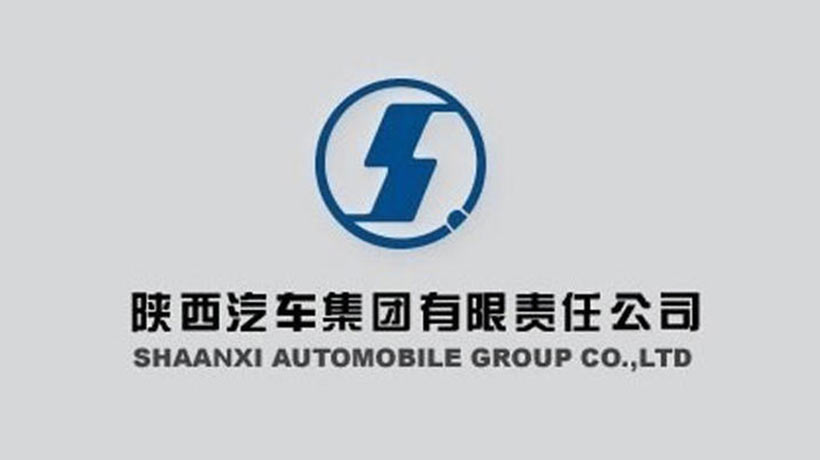 陜汽商標-汽車企業(yè)品牌vi及l(fā)ogo設計