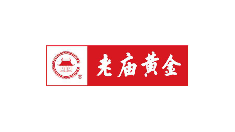 老廟黃金商標(biāo)-珠寶企業(yè)品牌vi及l(fā)ogo設(shè)計(jì)