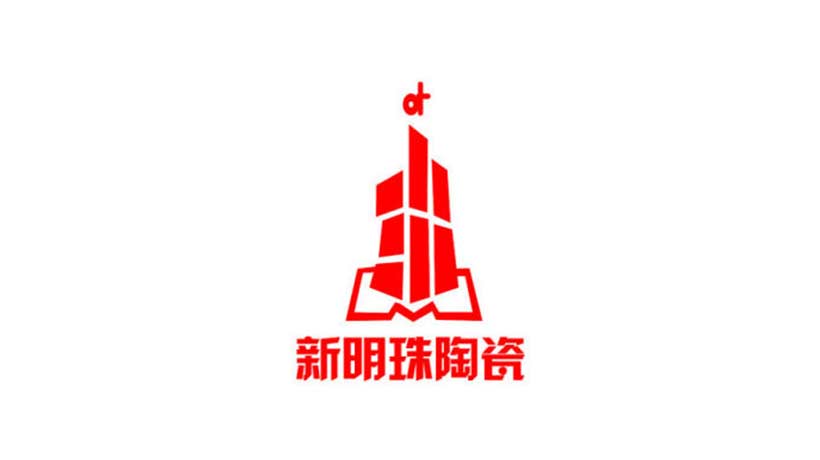 新明珠陶瓷商標(biāo)-建材企業(yè)品牌vi及l(fā)ogo設(shè)計(jì)