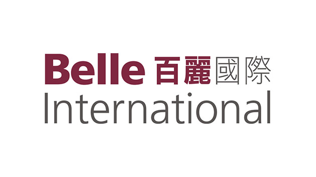 BELLE百麗商標(biāo)-鞋業(yè)企業(yè)品牌vi及l(fā)ogo設(shè)計(jì)