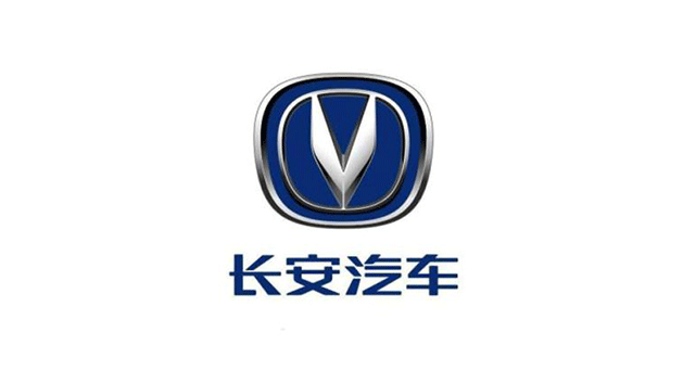 中國長安汽車企業(yè)品牌商標