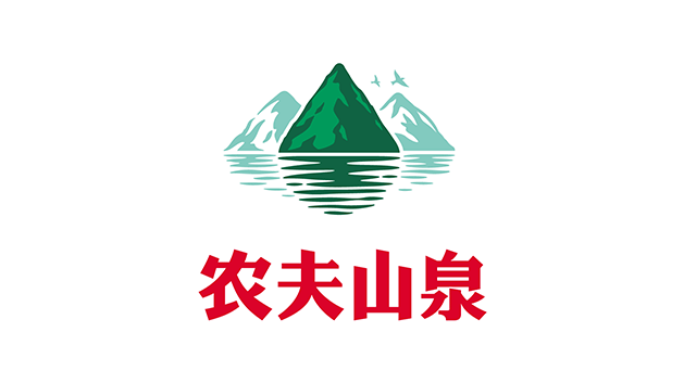 農(nóng)夫山泉品牌VI及l(fā)ogo設計