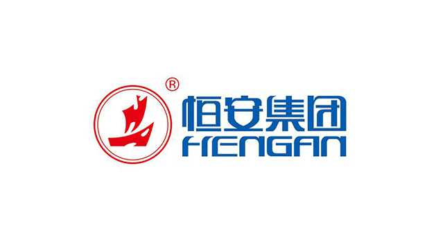 恒安國際品牌logo