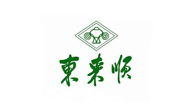 東來(lái)順集團(tuán)品牌VI及l(fā)ogo設(shè)計(jì)