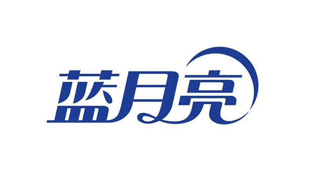 藍(lán)月亮品牌logo