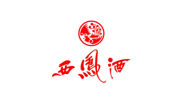 陜西西鳳酒集團品牌logo