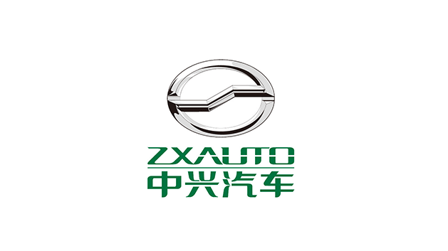 河北中興汽車制造logo設(shè)計及品牌VI