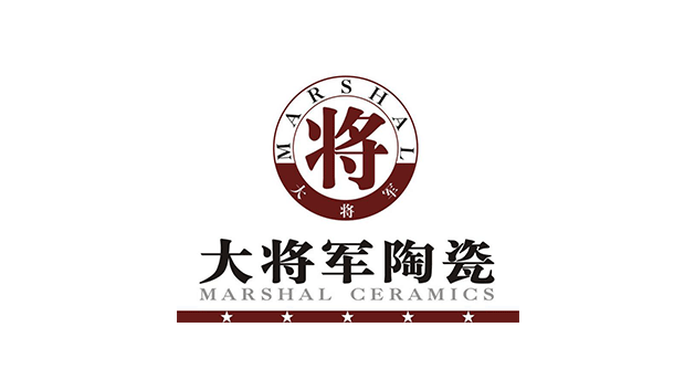 大將軍陶瓷logo設(shè)計及品牌VI