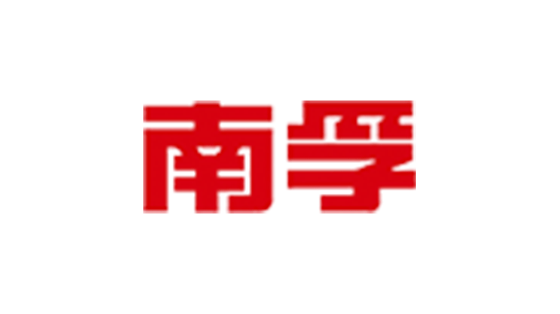 南孚電池有限公司logo設(shè)計(jì)及品牌VI