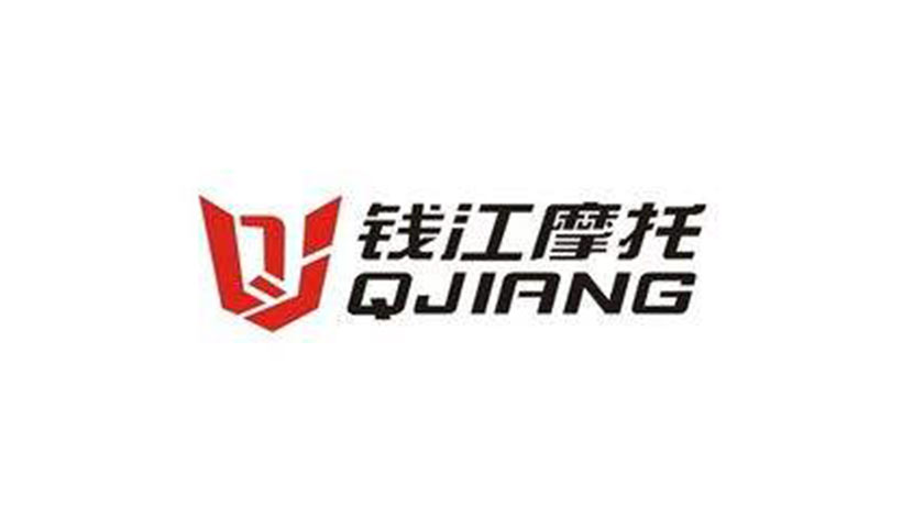 浙江錢(qián)江摩托l(wèi)ogo設(shè)計(jì)及品牌VI