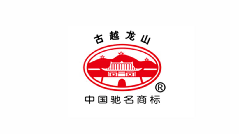 紹興黃酒集團(tuán)logo