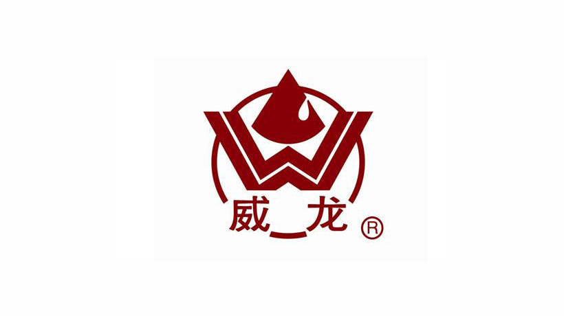 威龍葡萄酒logo設計及品牌VI