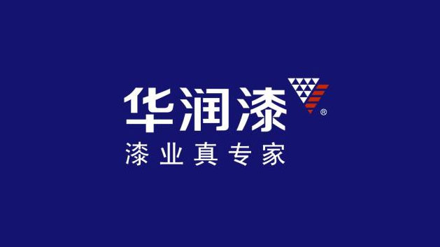 華潤漆涂料品牌標志設(shè)計