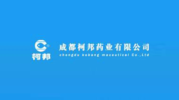 柯邦藥業(yè)logo