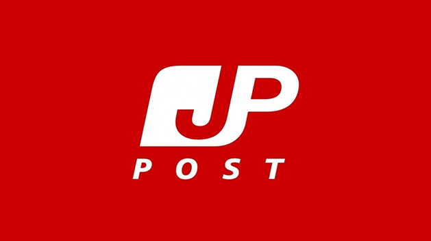 Japan Post日本郵政局品牌標識設(shè)計