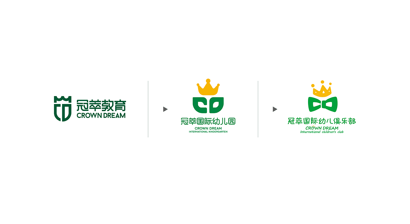 冠萃logo設(shè)計(jì)